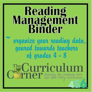 Free Reading Management Binder for Grades 4 through 8 from The Curriculum Corner 456
