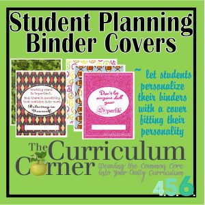 Student planning binder covers